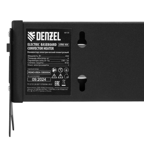 Конвектор электрический плинтусный ATRIC-450, 230 В, 450 Вт, ТЭН, черный Denzel по ценам производителя в Уфе с доставкой по всей России