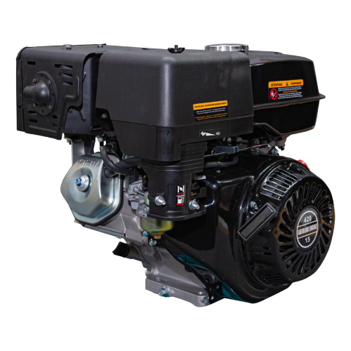 Двигатель Dinking DK190F-C(Q) (15лс, 25.4мм, ручной стартер, датчик масла) по ценам производителя в Уфе с доставкой по всей России