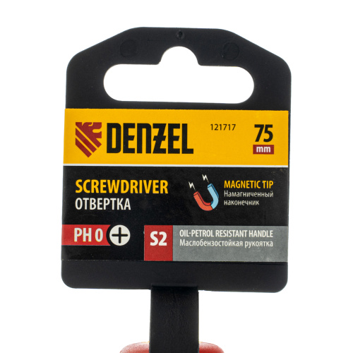 Отвертка, PH0х75 мм, S2, 3к рукоятка Denzel по ценам производителя в Уфе с доставкой по всей России