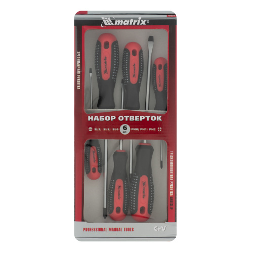 Набор профессиональных отверток Fusion, CrV, трехкомпонентная рукоятка antislip, 6 шт Matrix по ценам производителя в Уфе с доставкой по всей России