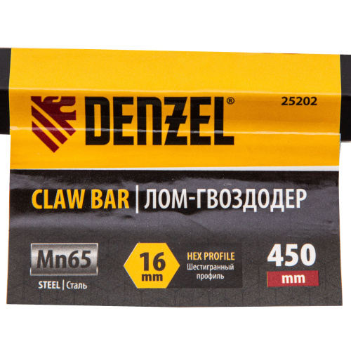 Лом-гвоздодер, 450 мм, шестигранный 16 мм, окрашенный, сталь 65 Denzel по ценам производителя в Уфе с доставкой по всей России
