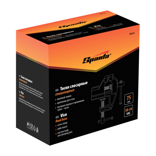 Тиски, 75 мм, крепление для стола Sparta по ценам производителя в Уфе с доставкой по всей России