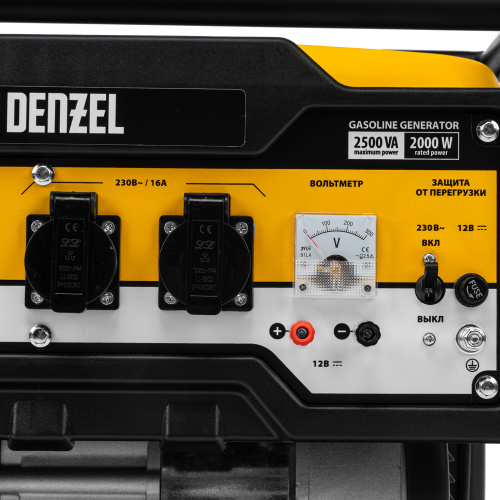 Генератор бензиновый PS 25, 2.5 кВт, 230 В, 15 л, ручной стартер Denzel по ценам производителя в Уфе с доставкой по всей России