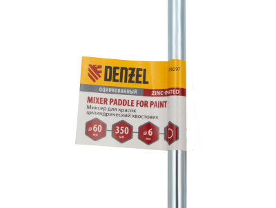 Миксер для красок, 60 х 6 х 350 мм, цилиндрический хвостовик Denzel по ценам производителя в Уфе с доставкой по всей России