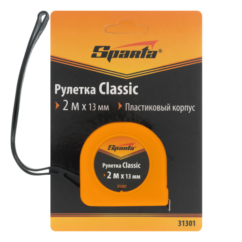 Рулетка Classic,2 м х 13 мм,пластиковый корпус Sparta по ценам производителя в Уфе с доставкой по всей России