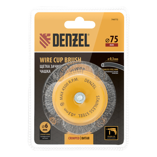 Щетка для дрели, 75 мм, Чашка, со шпилькой, нержавеющая витая проволока Denzel по ценам производителя в Уфе с доставкой по всей России