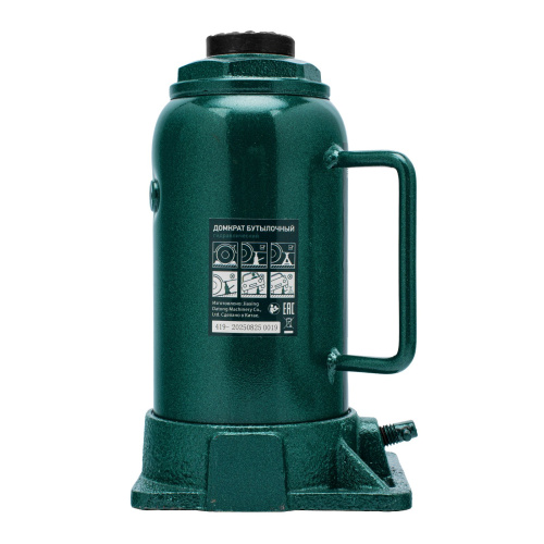 Домкрат гидравлический бутылочный, 16 т, 205-400 мм Сибртех по ценам производителя в Уфе с доставкой по всей России