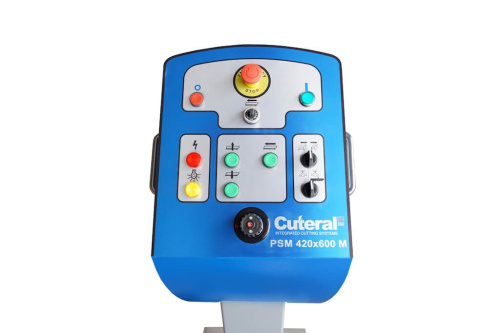 CUTERAL PSM 420х600 M купить в Москве с доставкой по всей России | ProtosMarket.ru