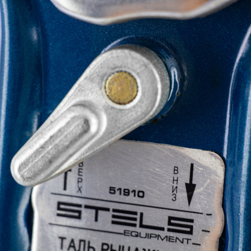 Таль цепная рычажная, 3 т, h подъема 1.5 м Stels по ценам производителя в Уфе с доставкой по всей России