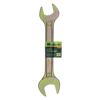Ключ рожковый, 24 х 27 мм, желтый цинк Сибртех по ценам производителя в Уфе с доставкой по всей России
