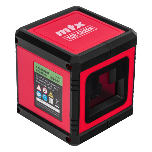 Лазерный уровень XQB GREEN Basic SET, 20 м, зеленый луч, батарейки, резьба 1/4" MTX по ценам производителя в Уфе с доставкой по всей России