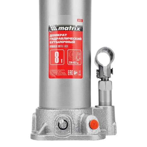 Домкрат гидравлический бутылочный, 8 т, высота подъема 230-457 мм Matrix купить в Москве с доставкой по всей России | ProtosMarket.ru