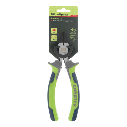 Бокорезы, 200 мм, фосфатирование, трехкомпонентные рукоятки Сибртех по ценам производителя в Уфе с доставкой по всей России