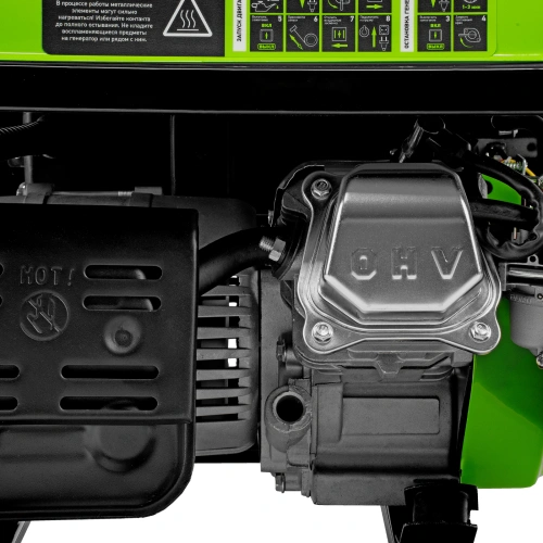Генератор бензиновый БС-1200, 1 кВт, 230 В, четырехтактный, 5.5 л, ручной стартер Сибртех по ценам производителя в Уфе с доставкой по всей России