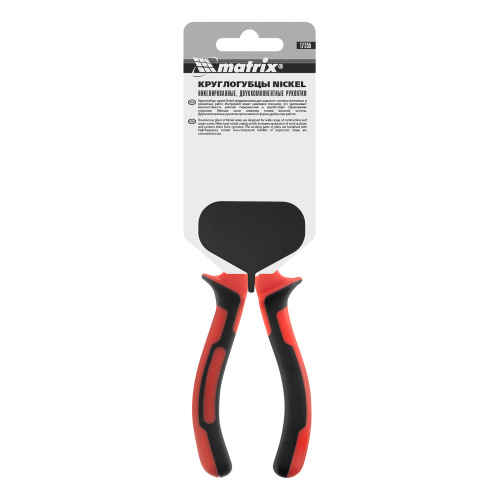 Круглогубцы Nickel, 160 мм, никелированные, двухкомпонентные рукоятки Matrix по ценам производителя в Уфе с доставкой по всей России