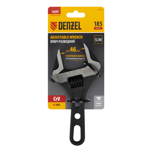 Ключ разводной 185 мм, CrV, кованый, укороченная рукоятка Denzel по ценам производителя в Уфе с доставкой по всей России