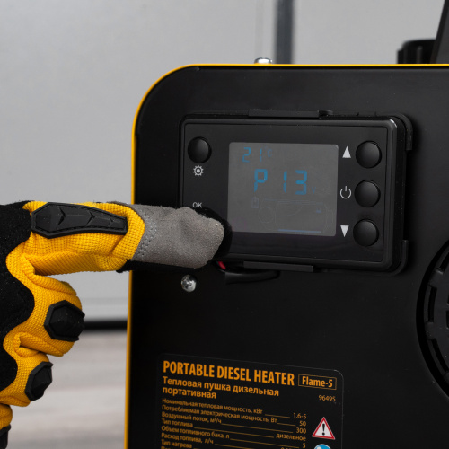 Дизельная тепловая портативная пушка  Flame-5, 5кВт, 300м3/ч, непр.наг., циф. терм. Denzel по ценам производителя в Уфе с доставкой по всей России