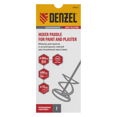Миксер для красок и штукатурных смесей, 100 х 600 мм, оцинкованный, шестигранный хвостовик 10мм Denzel по ценам производителя в Уфе с доставкой по всей России