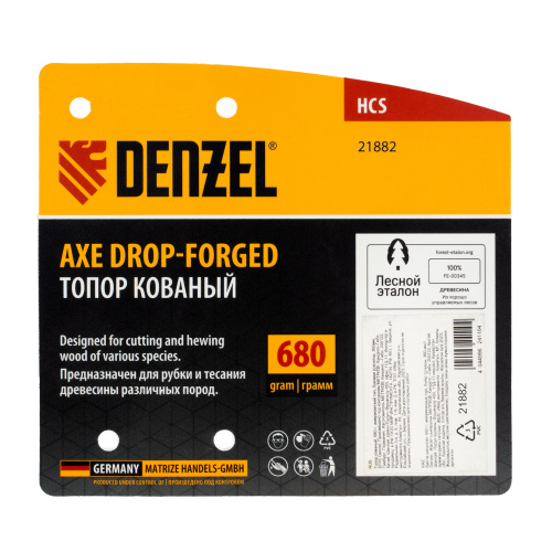 Топор кованый, 680 г, американский тип, буковая рукоятка, 360мм, EFP Denzel по ценам производителя в Уфе с доставкой по всей России