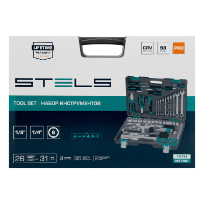 Набор инструментов, 1/2", 1/4", CrV, пластиковый кейс 98 предметов Stels по ценам производителя в Уфе с доставкой по всей России