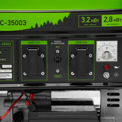 Генератор бензиновый БС-3500Э, 3.2 кВт, 230В, 4-х тактный, 15 л, электростартер Сибртех по ценам производителя в Уфе с доставкой по всей России