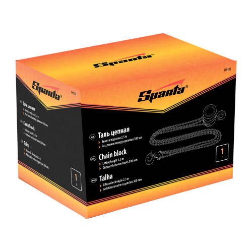 Таль цепная, 1 т, H подъема 2.5 м, расстояние между крюками 300 мм Sparta по ценам производителя в Уфе с доставкой по всей России
