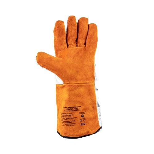 Краги алюминизированные FOXWELD Сплав по ценам производителя в Уфе с доставкой по всей России