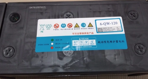 Аккумулятор свинцово-кислотный герм. (WET) 12В/120Ач 500х185х213  для штабелёров CTD по ценам производителя в Уфе с доставкой по всей России