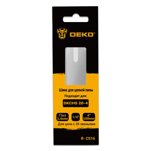 Шина для цепной пилы DEKO R-CS16, 4", 1.4 мм, 28 звеньев купить в Москве с доставкой по всей России | ProtosMarket.ru