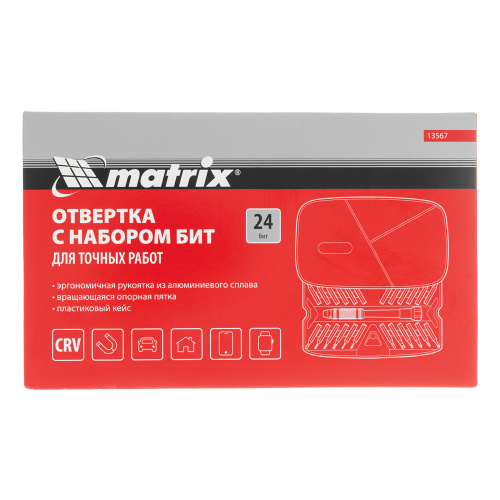 Набор для точных работ 26 в 1, универсальный, сталь CrV Matrix по ценам производителя в Уфе с доставкой по всей России