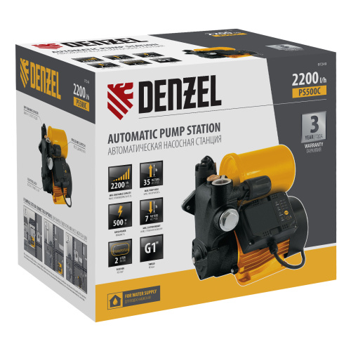 Насосная станция PS500C, 500 Вт, напор 35 м, 2200 л/ч, ресивер 2 л, блок управления Denzel по ценам производителя в Уфе с доставкой по всей России
