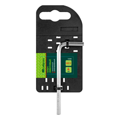 Ключ имбусовый HEX, 4 мм, 45x, закаленный, никель Сибртех по ценам производителя в Уфе с доставкой по всей России