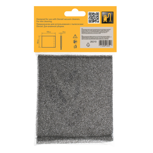 Фильтр полиуретановый для пылесоса универсальный Denzel по ценам производителя в Уфе с доставкой по всей России