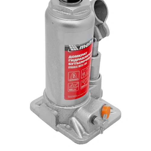 Домкрат гидравлический бутылочный, 2 т, h подъема 158-308 мм Matrix по ценам производителя в Уфе с доставкой по всей России