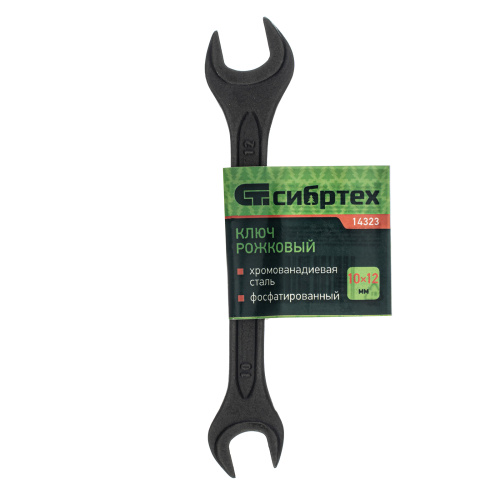 Ключ рожковый,10 х 12 мм, CrV, фосфатированный Сибртех по ценам производителя в Уфе с доставкой по всей России