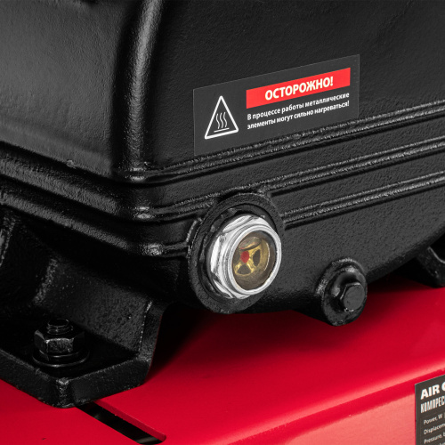 Компрессор воздушный ременный привод КР2500/80, 2,5 кВт, 80 литров, 420 л/мин МТХ по ценам производителя в Уфе с доставкой по всей России