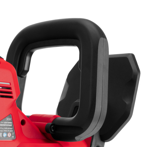 Кусторез аккумуляторный HT-510, нож 510 мм, Li-Ion, 20 В MTX по ценам производителя в Уфе с доставкой по всей России