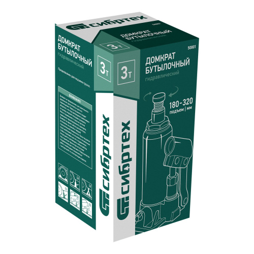 Домкрат гидравлический бутылочный, 3 т, 180-320 мм Сибртех по ценам производителя в Уфе с доставкой по всей России