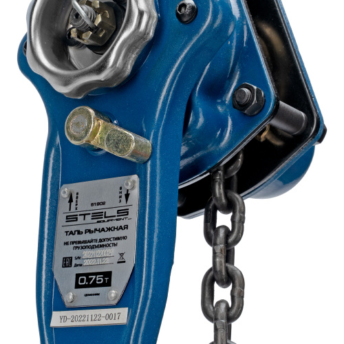 Таль цепная рычажная, 0.75 т, h подъема 1.5 м Stels по ценам производителя в Уфе с доставкой по всей России