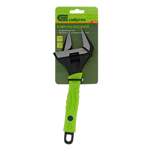 Ключ разводной, 250 мм, тонкие губки, фосфатированый Сибртех по ценам производителя в Уфе с доставкой по всей России