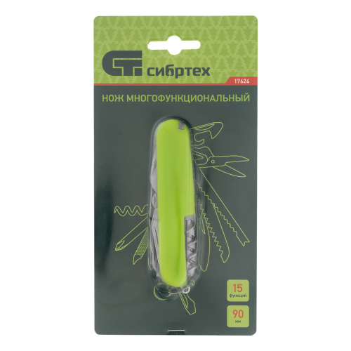 Нож многофункциональный, компактный размер, 15 функций, 90 мм Сибртех по ценам производителя в Уфе с доставкой по всей России
