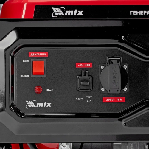 Генератор бензиновый RS-9000, 7 кВт, 230В, ручной стартер MTX по ценам производителя в Уфе с доставкой по всей России