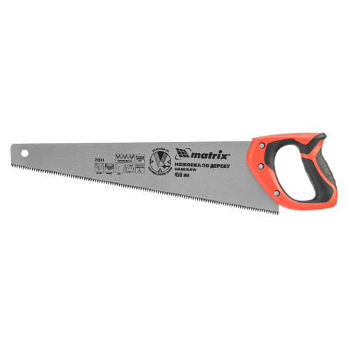 Ножовка по дереву, 450 мм, 7-8 TPI, зуб-3D, каленый зуб, двухкомпонентная рукоятка Matrix по ценам производителя в Уфе с доставкой по всей России