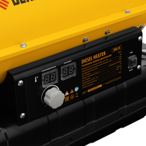 Дизельная тепловая пушка DHG-20, 20 кВт, 500 м3/ч, прямой нагрев Denzel по ценам производителя в Уфе с доставкой по всей России