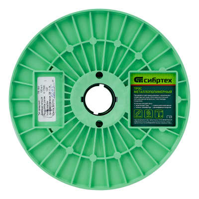 Трос металлополимерный прозрачный ПР-8.0, толщина 8.0 мм, катушка 100 метров Сибртех по ценам производителя в Уфе с доставкой по всей России