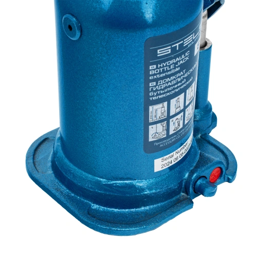 Домкрат гидравлический бутылочный телескопический, 8 т, подъем 180-410 мм Stels по ценам производителя в Уфе с доставкой по всей России