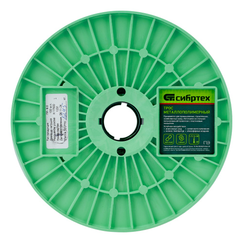 Трос металлополимерный прозрачный ПР-8.0, толщина 8.0 мм, катушка 100 метров Сибртех по ценам производителя в Уфе с доставкой по всей России