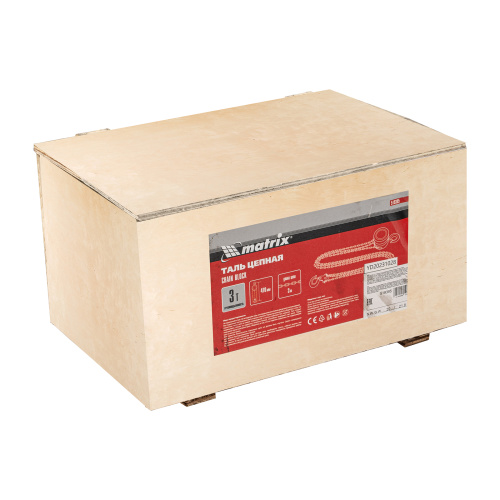 Таль цепная, 3 т, H подъема 3 м, расстояние между крюками 470 мм Matrix купить в Москве с доставкой по всей России | ProtosMarket.ru