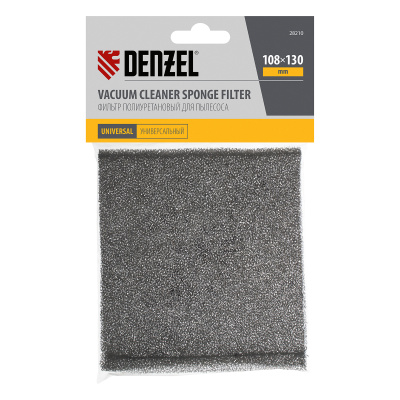 Фильтр полиуретановый для пылесоса универсальный Denzel по ценам производителя в Уфе с доставкой по всей России
