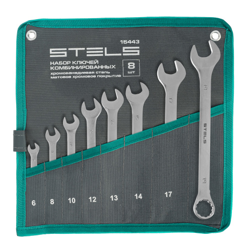 Набор ключей комбинированных 6-19 мм, 8 шт., CrV, матовый хром Stels по ценам производителя в Уфе с доставкой по всей России